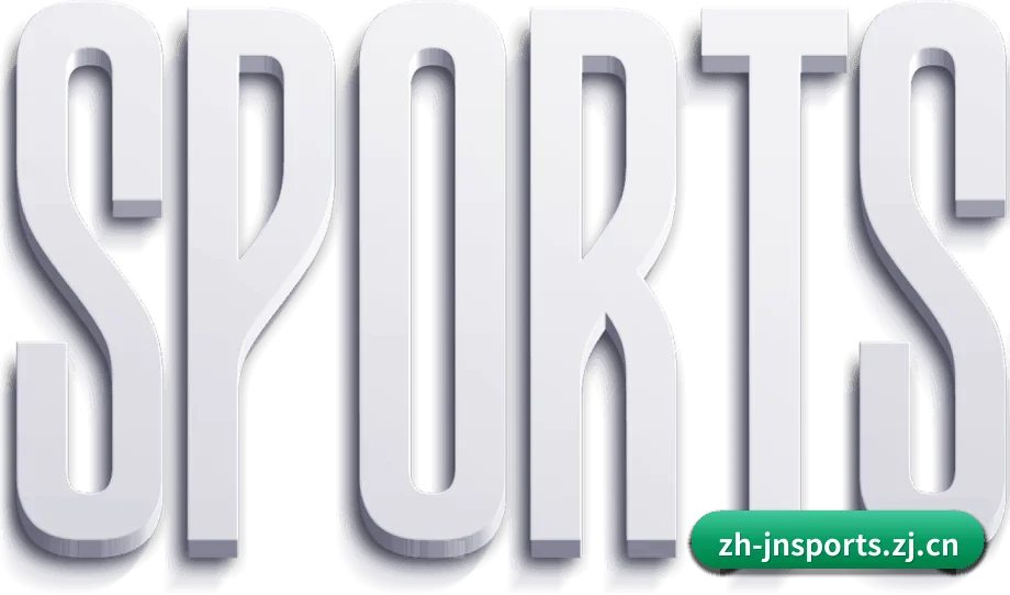 用扎实的内容积累长期价值 - JNSPORTS